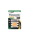 AA - Pile rechargeable 2450mAh Panasonic