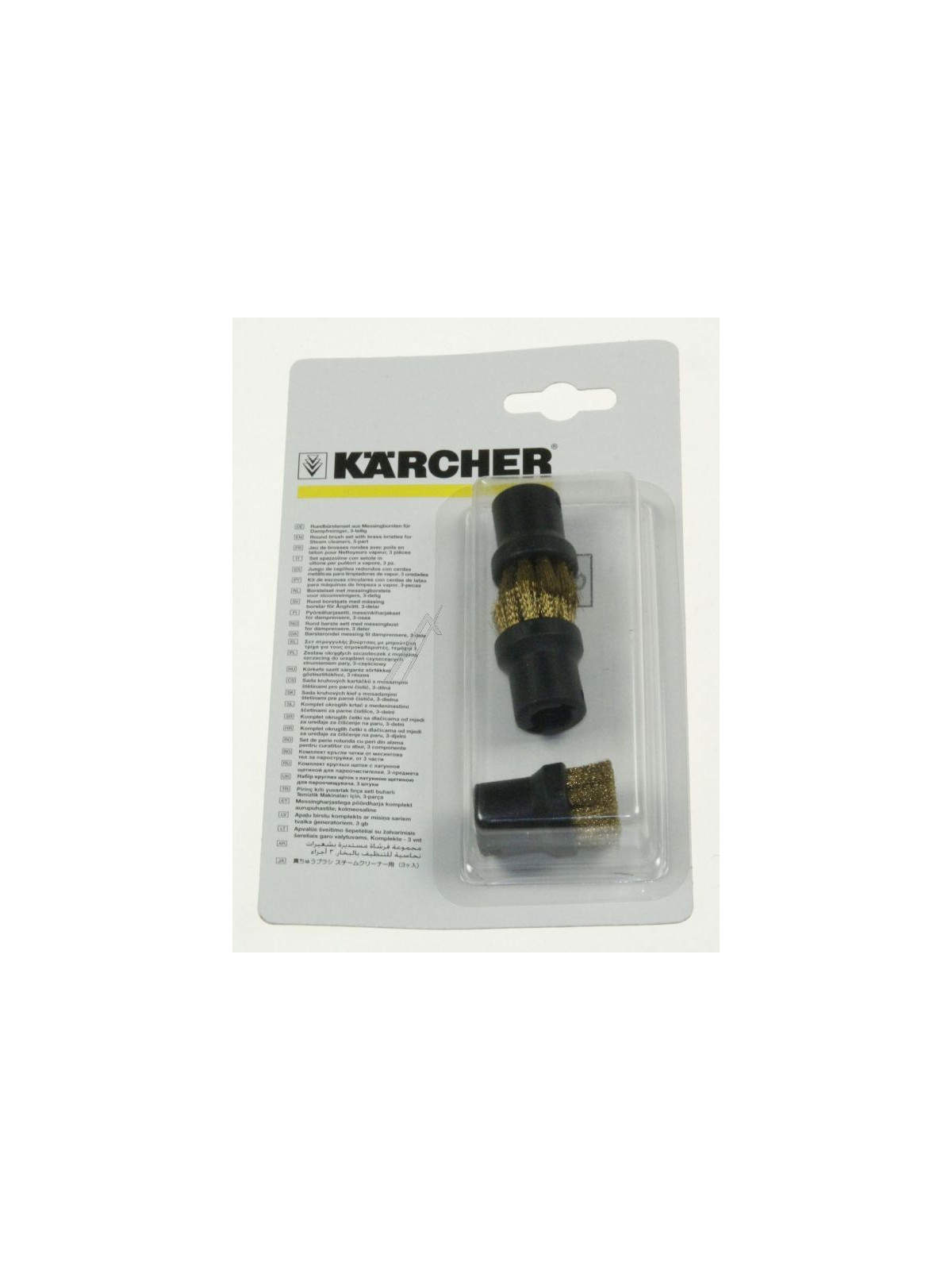 Petite brosse poils en laiton Kärcher SC5 - Nettoyeur vapeur