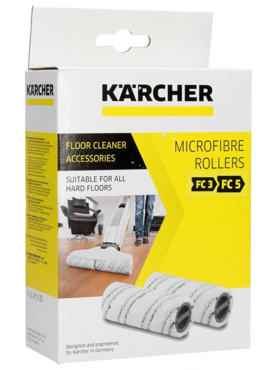 Rouleau gris microfibres Kärcher FC3 / FC5 - Nettoyeur de sol