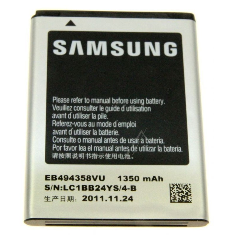 Batterie Samsung Galaxy Ace - Smartphone - GH43-03504B