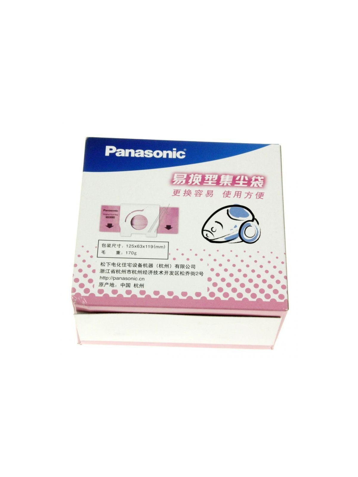 Sac Panasonic MCE601 - Aspirateur